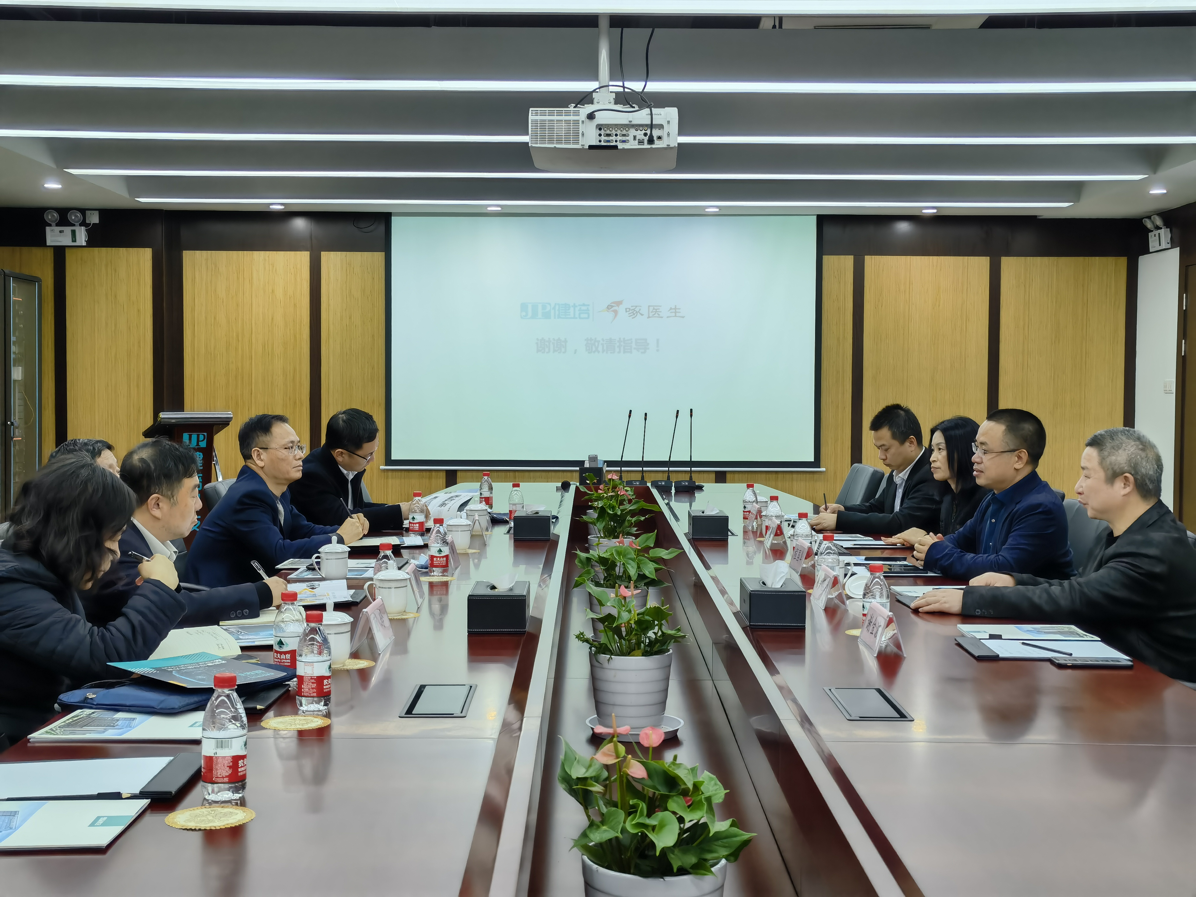 浙江省醫(yī)療保障局黨組書記、局長楊燁一行蒞臨健培科技考察指導(dǎo)