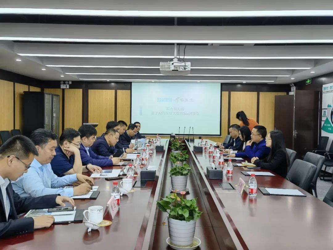 河南省鄭東新區(qū)黨工委副書記、管委會主任牛瑞華一行蒞臨健培科技考察調(diào)研