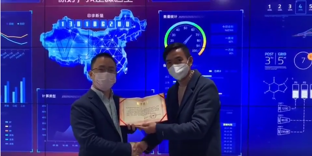 前線醫(yī)院的認可是最好的禮物，“啄醫(yī)生”再接再厲！