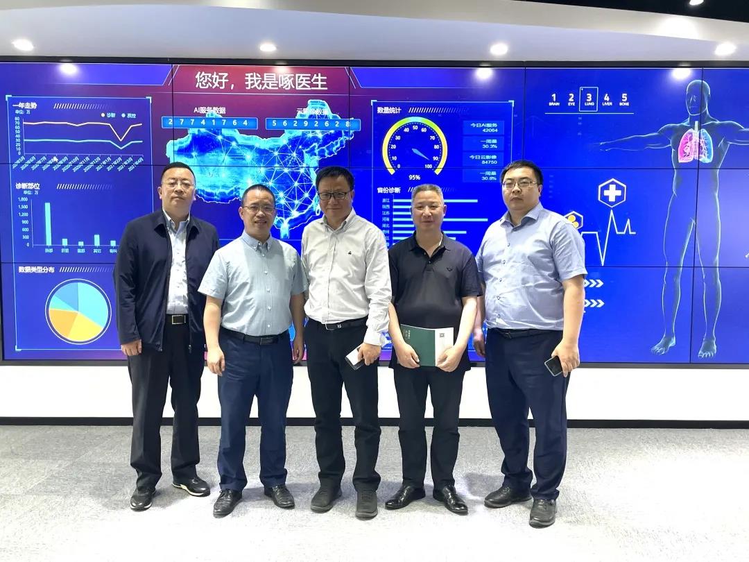 成都市錦江區(qū)副區(qū)長唐勇一行蒞臨健培考察調研