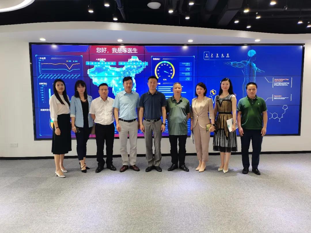 中國亞洲經(jīng)濟發(fā)展協(xié)會常務副會長兼秘書長陳軍一行蒞臨健培科技考察調研