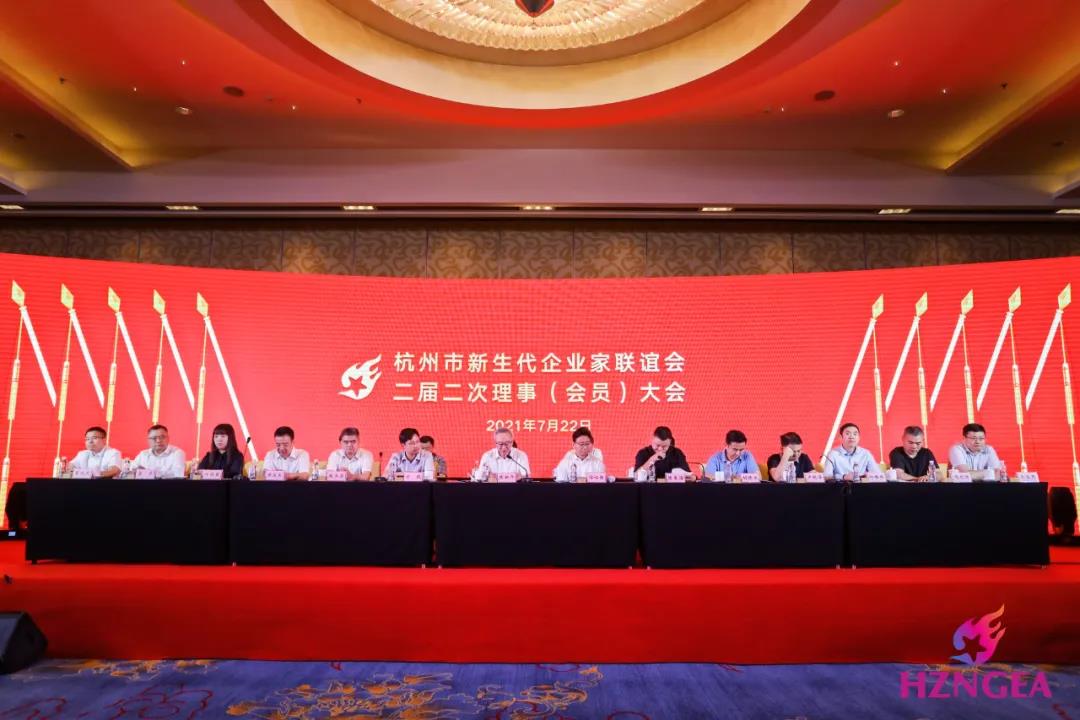 雙喜：健培科技榮獲抗疫先進(jìn)企業(yè)獎(jiǎng)，季紅麗榮獲杭州市新生代企業(yè)家卓越獎(jiǎng)