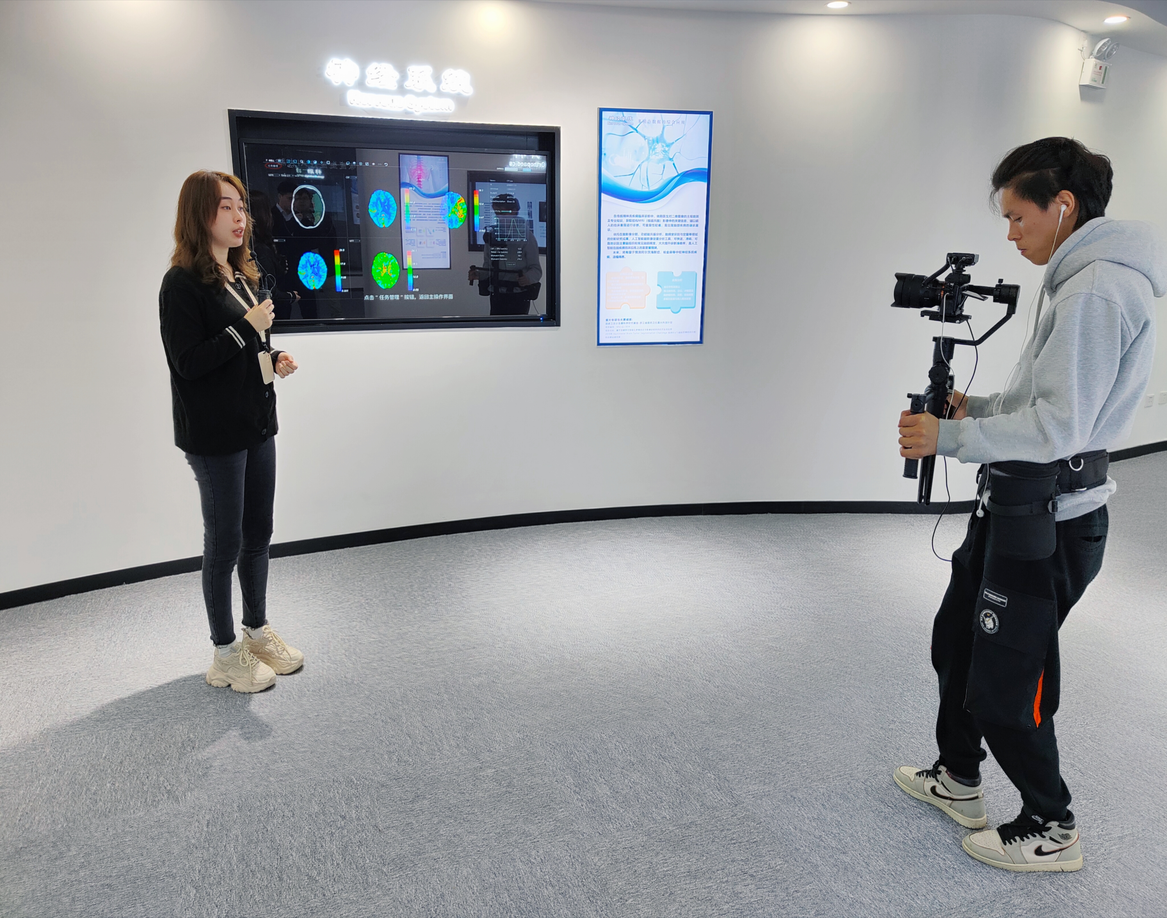 河北張家口市處級(jí)干部培訓(xùn)班“云參觀”健培科技，開啟考察調(diào)研新模式