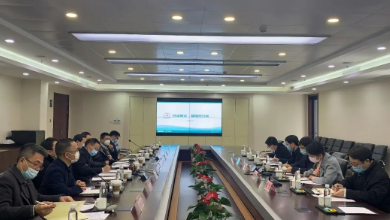 疫情當(dāng)前，浙江省數(shù)字經(jīng)濟(jì)按下快進(jìn)鍵