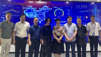 蕭山區(qū)人大常委會(huì)主任裘超一行蒞臨健培指導(dǎo)工作