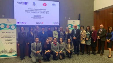 中英女性創(chuàng)新創(chuàng)業(yè)論壇在杭舉行，季紅麗博士應(yīng)邀做專題報(bào)告