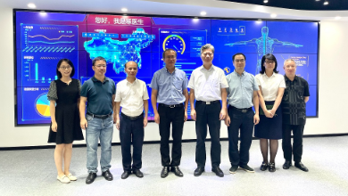 浙江省僑聯(lián)黨組成員、副主席張維仁一行蒞臨健培科技考察調(diào)研