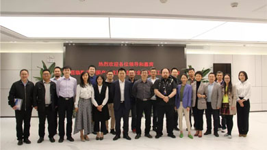 大數(shù)據(jù)時(shí)代，如何保障醫(yī)療數(shù)據(jù)安全？