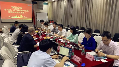 中國科學(xué)院、省衛(wèi)健委領(lǐng)導(dǎo)一行赴健培科技調(diào)研