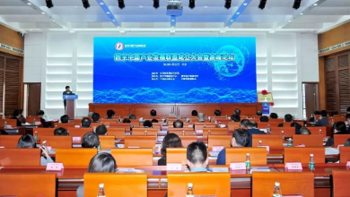 數(shù)字中國產(chǎn)業(yè)發(fā)展聯(lián)盟成立，健培科技程國華榮任理事