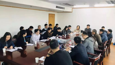 健培科技受邀出席浙江省人工智能（1＋N）產(chǎn)業(yè)聯(lián)盟體系建設(shè)方案座談會(huì)