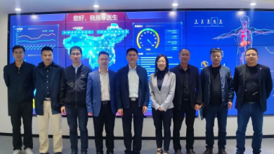 江西省九江市湖口縣醫(yī)療保障局黨組書記、局長劉鳳君一行蒞臨健培科技考察調(diào)研