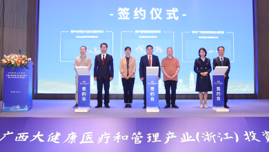 牽手廣西，譜寫啄醫(yī)生智能醫(yī)療健康服務(wù)新篇章