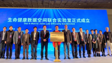 “ 生命健康數(shù)據(jù)空間聯(lián)合實(shí)驗(yàn)室 ” 正式成立！