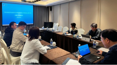 浙江省重點研發(fā)計劃《智能胸部影像質(zhì)評云平臺關(guān)鍵技術(shù)研發(fā)及應(yīng)用示范》結(jié)題工作推進會成功召開