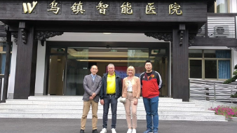 德國國家科研院院士Roland Eils一行蒞臨烏鎮(zhèn)智能醫(yī)院參觀考察