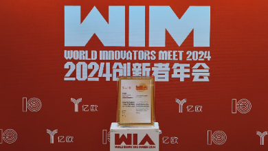 喜訊：健培科技榮獲“2024中國(guó)大健康產(chǎn)業(yè)智能化服務(wù)商TOP10”殊榮