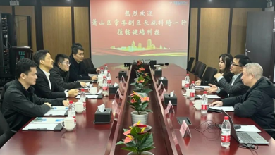 蕭山區(qū)委常委、常務(wù)副區(qū)長(zhǎng)施科琦一行蒞臨健培科技考察調(diào)研