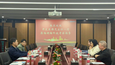 蕭山經(jīng)開區(qū)黨工委委員、管委會副主任傅克一行蒞臨健培科技考察調(diào)研