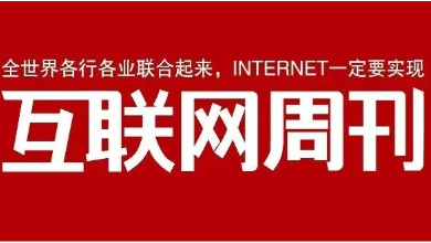 喜訊：健培科技榮登“2025杭州AI人工智能企業(yè)TOP100”榜單