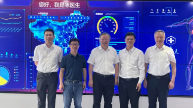 浙江省政協(xié)副主席、邵逸夫醫(yī)院院長(zhǎng)蔡秀軍一行蒞臨健培科技考察調(diào)研