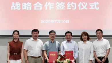 健培科技與安恒信息簽署全面戰(zhàn)略合作協(xié)議，協(xié)同推進(jìn)醫(yī)療大健康信息安全建設(shè)