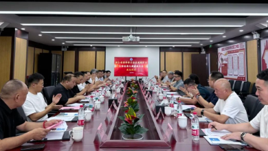 浙江省清華學(xué)子企業(yè)發(fā)展促進(jìn)會(huì)生物醫(yī)藥大健康委員會(huì)正式成立