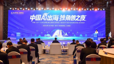 喜訊：健培科技榮登“2025中國AI出海未來獨(dú)角獸企業(yè)TOP100榜單”