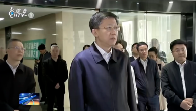 浙江省省委常委、杭州市委書記劉非一行蒞臨健培科技考察調(diào)研