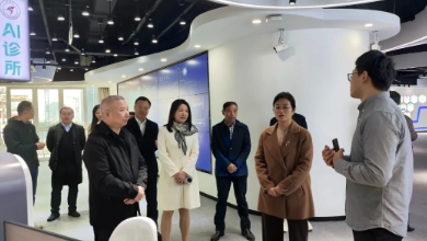 浙江省審計(jì)廳黨組成員、副廳長張紅英一行蒞臨健培科技考察調(diào)研