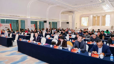 浙江省清華學子企業(yè)發(fā)展促進會2025年會圓滿舉行