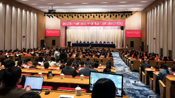 蕭山區(qū)“新春第一會”勝利召開！