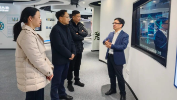 農工黨浙江省委會專職副主委兼秘書長、省政協(xié)副秘書長吳道濤一行蒞臨健培科技考察調研