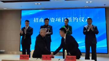 云南雙柏縣AI智慧醫(yī)療服務(wù)運(yùn)營(yíng)管理項(xiàng)目簽約儀式成功舉行！